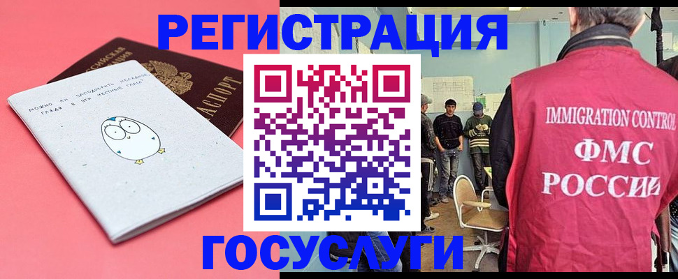 найти адрес прописки в Лысково